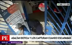 SJL: Policía capturó a delincuentes armados que acababan de robar en botica - Noticias de Policía Nacional del Perú