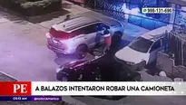 Cámara de vigilancia captó el frustrado robo.