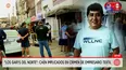 La Policía Nacional detuvo a cuatro presuntos integrantes / Video: América Noticias