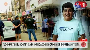 La Policía Nacional detuvo a cuatro presuntos integrantes / Video: América Noticias