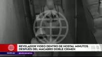 Apareció en escena una misteriosa mujer. América Noticias