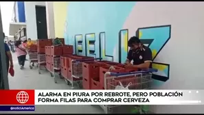 Ocurrió en Sullana. América Noticias