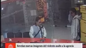 La Polic&iacute;a ya cuenta con el video y realiza las investigaciones