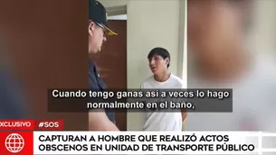 La agraviada también llegó a esta dependencia policial