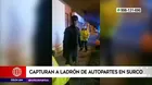 Surco: Capturan a ladrón de autopartes