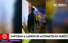 Surco: Capturan a ladrón de autopartes - Noticias de autopartes