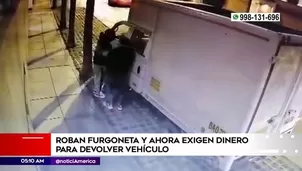 Robo en Surco. Foto y video: América Noticias