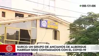 Ocurrió en Surco. Foto: América TV