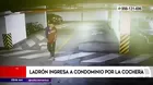 Surco: Ladrón entró a condominio por la cochera para robar autopartes