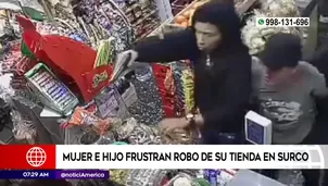 Frustan asalto en tienda de Surco. América Noticias