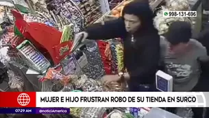 Frustan asalto en tienda de Surco. América Noticias