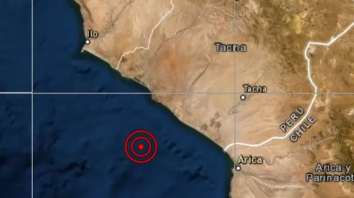 Tacna: Sismo de 4 grados de magnitud se registró esta mañana Tacna: Sismo de 4 grados de magnitud se registró esta mañana