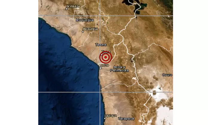 Tacna Sismo De Magnitud 54 Se Registró Esta Mañana En Calana América Noticias 5598