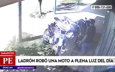 Tarapoto: Ladrón robó una moto a plena luz del día - Noticias de tarapoto