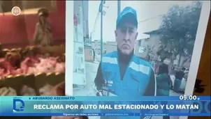 Trabajador municipal es asesinado por sus vecinos en San Luis/ Video y Foto: América TV