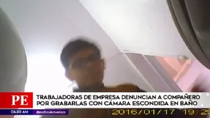 Ocurrió en una empresa farmacéutica. Foto: América TV