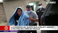 Niña fue asesinada en Trujillo.