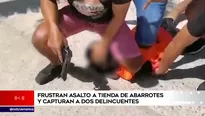 Video: América TV