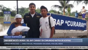 Buque Armada Peruana (BAP) Curaray, de la Marina de Guerra del Perú. Foto: captura de TV