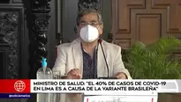 América Noticias