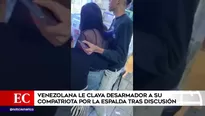 Video: América TV