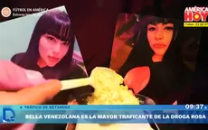 Venezolana es la mayor traficante de la "droga rosa" - Noticias de al-fondo-hay-sitio-quinta-temporada