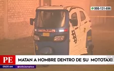 Ventanilla: Asesinan a conductor de mototaxi  - Noticias de plaza-mayor