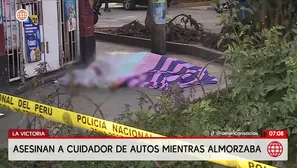 Foto y video: América Noticias