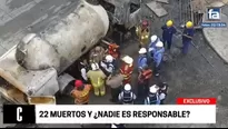 Ocurrió en VES. Foto: América TV