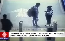 Villafuerte estuvo en Huacho comprando lejía cuando mexicana estaba desaparecida - Noticias de juan-silva
