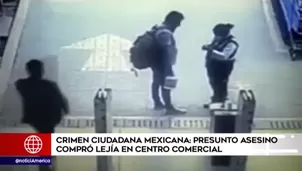 Continúa investigación por desaparición de mexicana. América Noticias