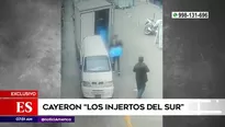 Cámaras de vigilancia captaron el robo de los delincuentes.