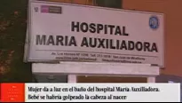 La mujer dio a luz en el baño del hospital porque no la atendieron a tiempo