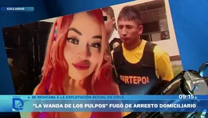 La Wanda de Los Pulpos: Pareja de cabecilla criminal habría escapado de la justicia chilena - Foto y video: América Noticia