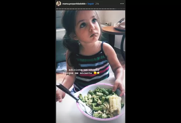 Andrea San Martín disfruta así del verano junto a sus hijas Maia y Lara