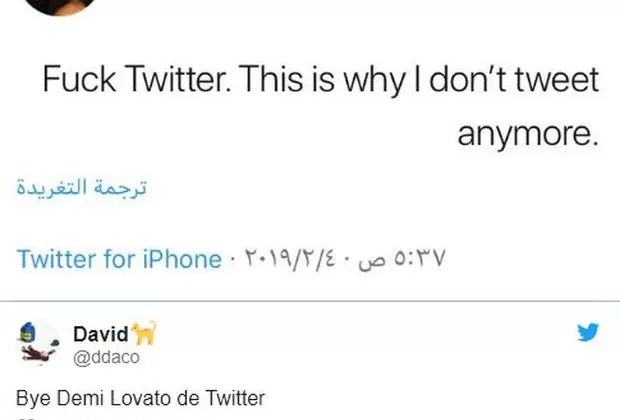 Demi Lovato Twitter