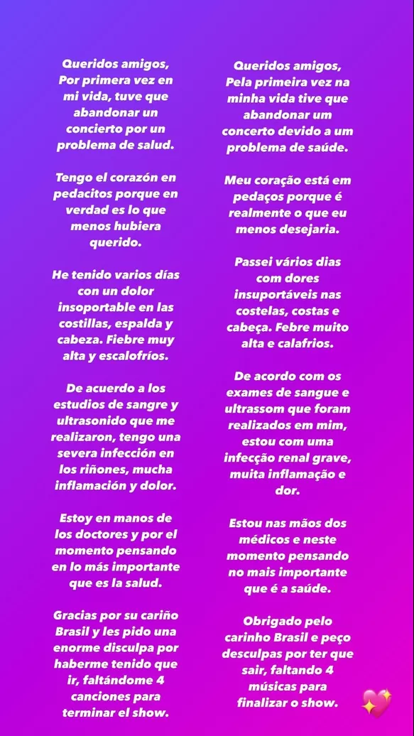 Anahí se pronunció sobre su estado de salud tras salir en ambulancia del concierto de RBD / Instagram