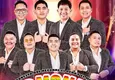 Armonía 10 de Piura se pronuncia tras balacera en show