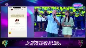 EEG alerta sobre suplantación de identidad de Peter Fajardo / América TV