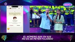 EEG alerta sobre suplantación de identidad de Peter Fajardo / América TV