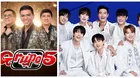 Grupo 5 le pide a Siwon lanzar una cumbia junto a Super Junior
