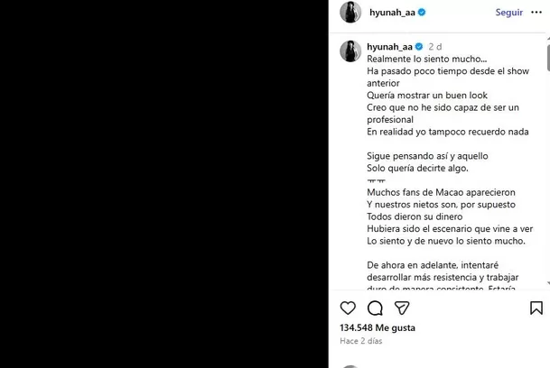La cantante Hyuna utilizó sus redes sociales para referirse al incidente en el festival Waterbomb Macau 2025 / Instagram La cantante Hyuna utilizó sus redes sociales para referirse al incidente en el festival Waterbomb Macau 2025 / Instagram
