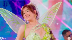 Foto: Instagram @anelydavila_oficial