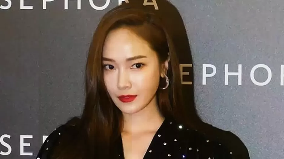 Jessica Jung