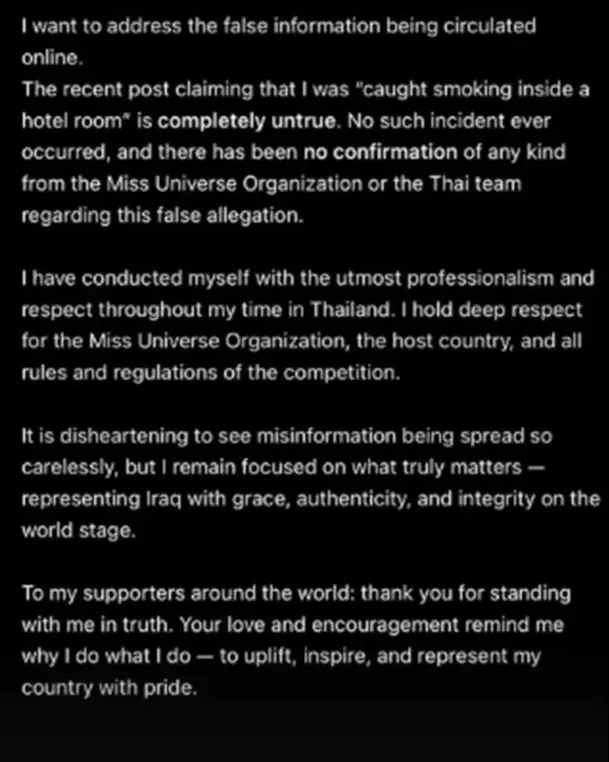 Miss Irak manifestó su molestia por lo que dijeron algunos medios sobre su comportamiento / Instagram Miss Irak manifestó su molestia por lo que dijeron algunos medios sobre su comportamiento / Instagram