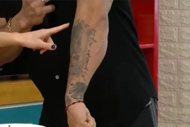 Christian Domínguez aún mantiene en su brazo izquierdo el tatuaje con el rostro de Pamela Franco/Foto: Instagram