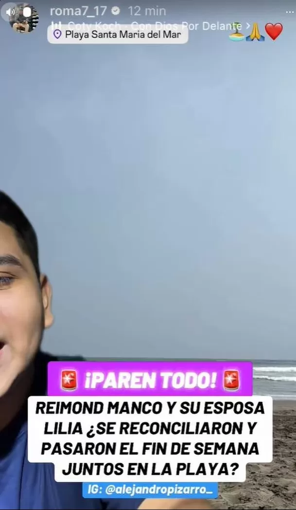 Foto compartida por Reimond Manco en sus redes sociales / Instagram