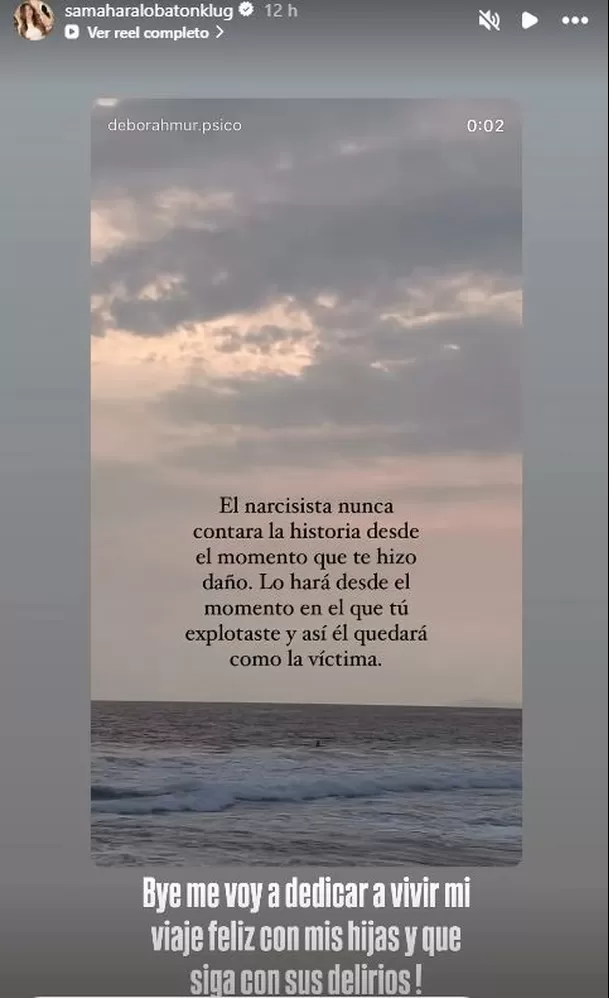 ¿Samahara Lobatón llama “narcisista” a Youna? / IG: @samaharalobatonklug