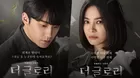 ‘The Glory’ la serie coreana que busca venganza o ¿justicia?