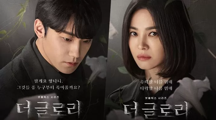 Foto: Netflix Foto: Netflix